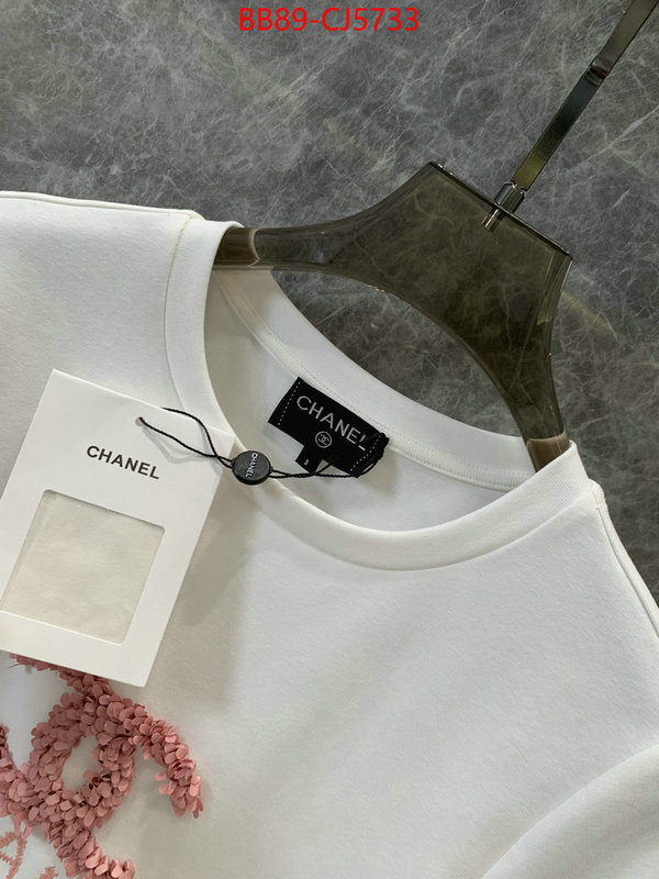 Clothing-Chanel we offer ID: CJ5733 $: 89USD