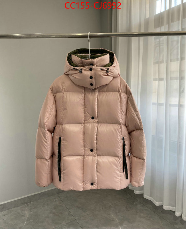 Down jacket Men-Moncler buy best high-quality ID: CJ6992 $: 155USD