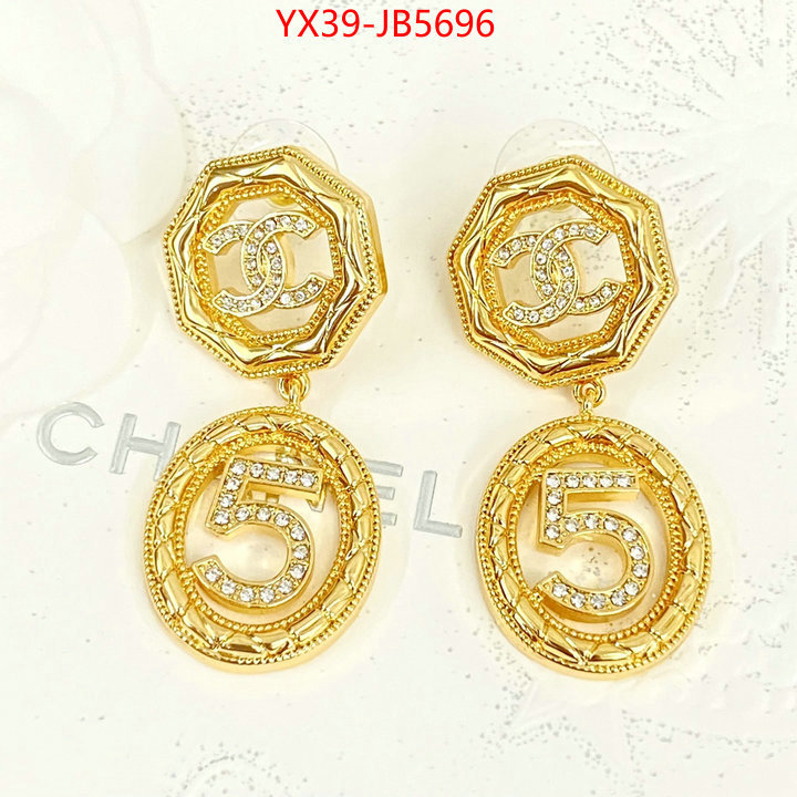 Jewelry-Chanel fake cheap best online ID: JB5696 $: 39USD