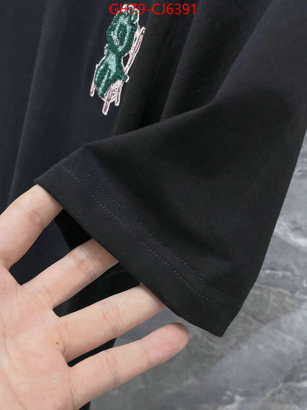 Clothing-Dior 1:1 replica ID: CJ6391 $: 79USD