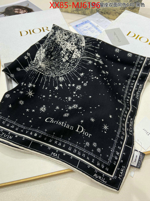 Scarf-Dior practical and versatile replica designer ID: MJ6196 $: 85USD