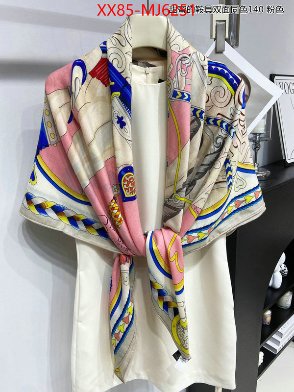 Scarf-Hermes replica online ID: MJ6251 $: 85USD