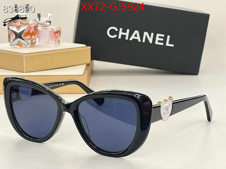 Glasses-Chanel fake ID: GJ5924 $: 72USD