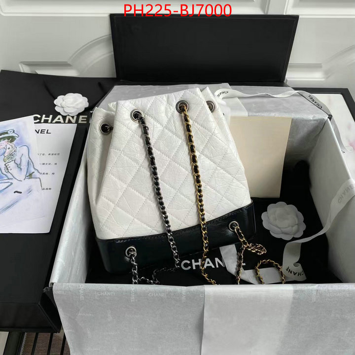 Chanel Bags(TOP)-Crossbody- what are the best replica ID: BJ7000 $: 225USD,