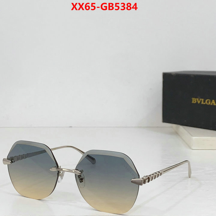 Glasses-Bvlgari perfect replica ID: GB5384 $: 65USD