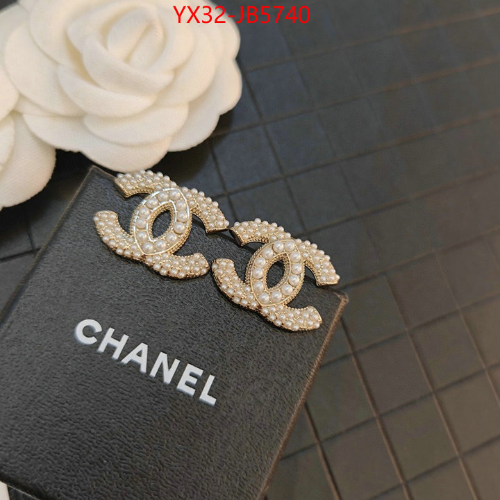 Jewelry-Chanel buy cheap replica ID: JB5740 $: 32USD