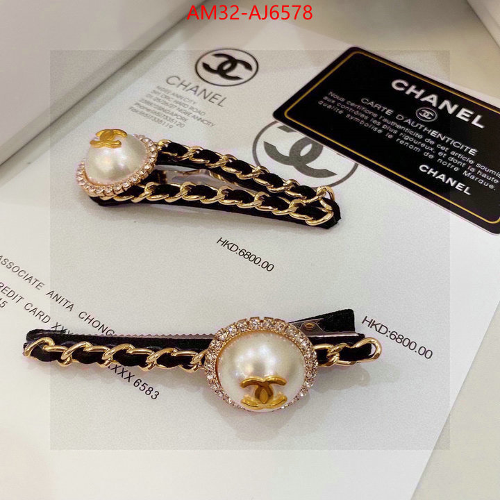 Hair band-Chanel where to find the best replicas ID: AJ6578 $: 32USD