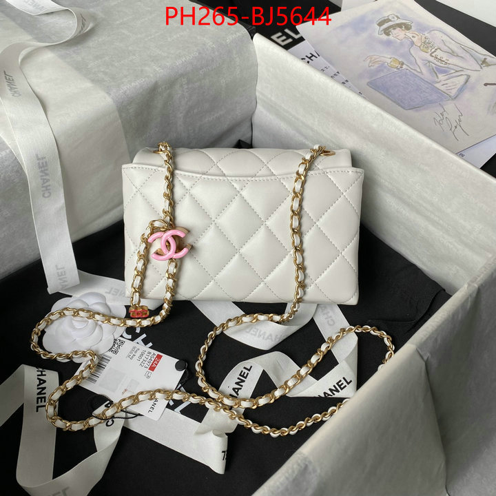 Chanel Bags(TOP)-Crossbody- where to buy high quality ID: BJ5644 $: 265USD,