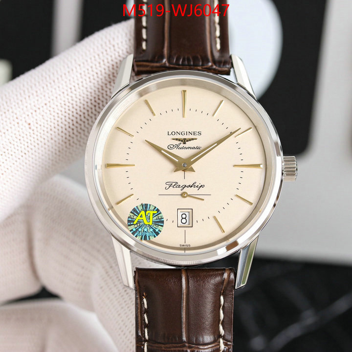 Watch(TOP)-Longines buy ID: WJ6047 $: 519USD