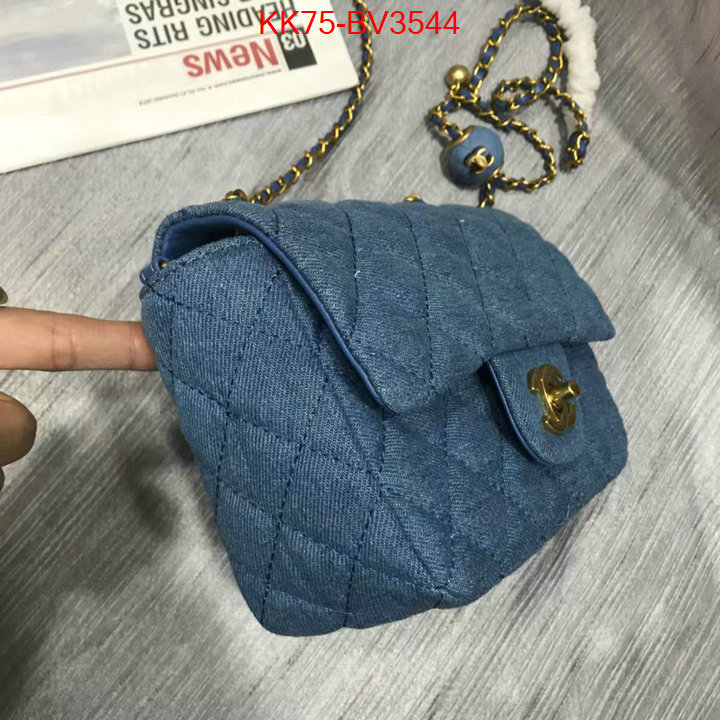 Chanel Bags(4A)-Crossbody- cheap ID: BV3544 $: 75USD,