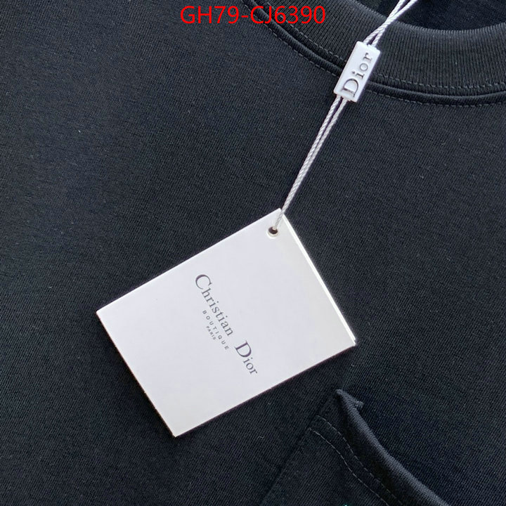 Clothing-Dior best fake ID: CJ6390 $: 79USD