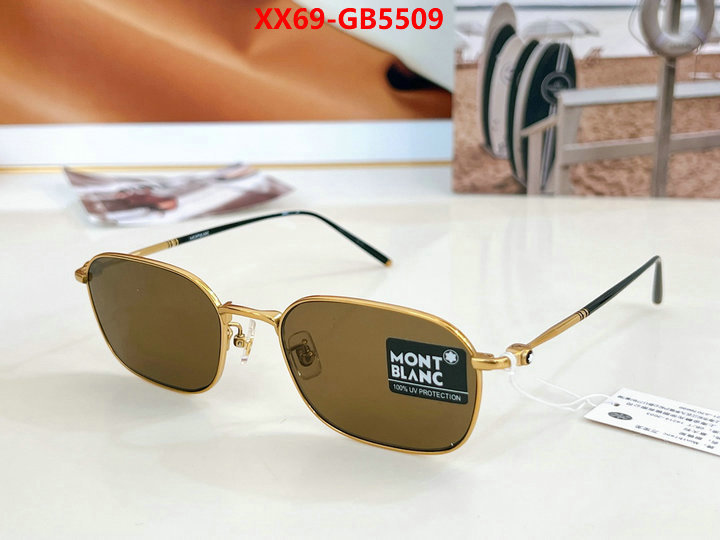 Glasses-Maybach fake ID: GB5509 $: 69USD