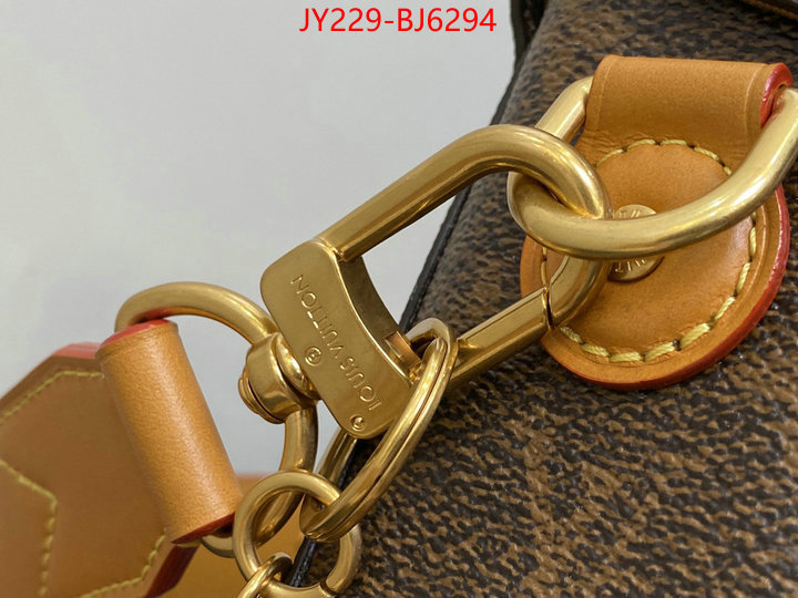 LV Bags(TOP)-Petite Malle- high-end designer ID: BJ6294 $: 229USD,