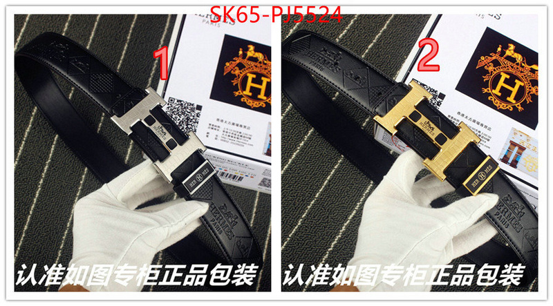 Belts-Hermes good quality replica ID: PJ5524 $: 65USD