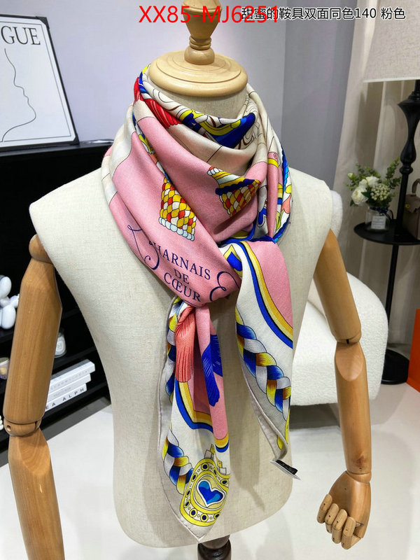 Scarf-Hermes replica online ID: MJ6251 $: 85USD