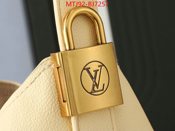 LV Bags(4A)-Handbag Collection- quality aaaaa replica ID: BJ7257