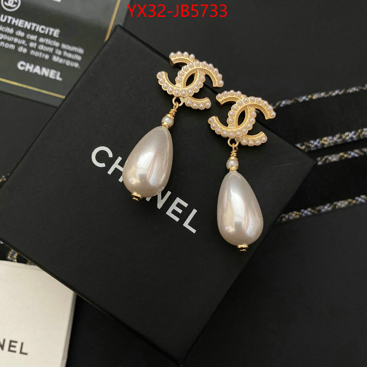 Jewelry-Chanel buy luxury 2024 ID: JB5733 $: 32USD