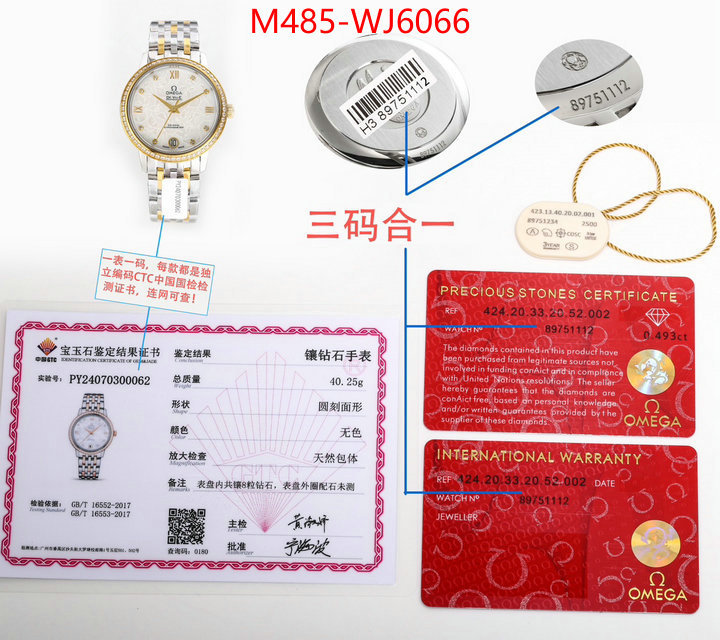 Watch(TOP)-Omega is it ok to buy replica ID: WJ6066 $: 485USD