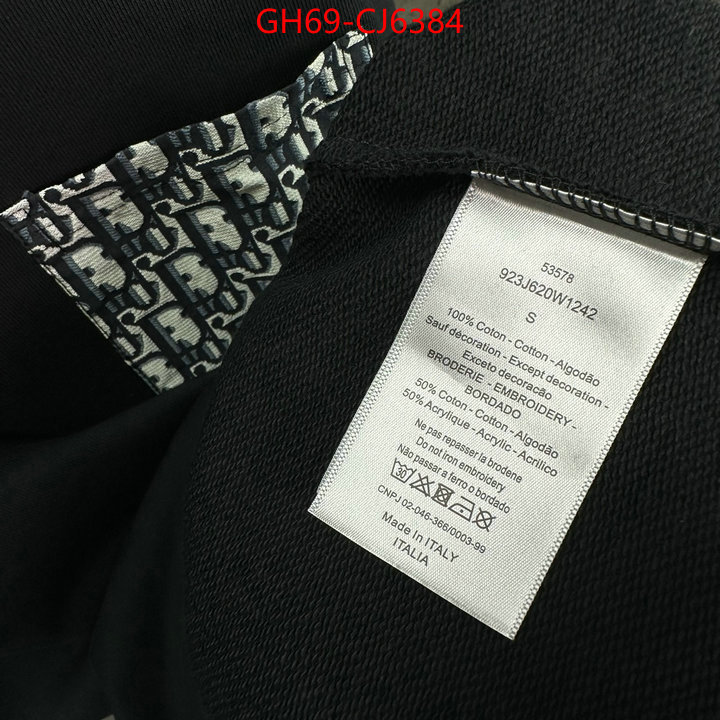 Clothing-Dior buying replica ID: CJ6384 $: 69USD