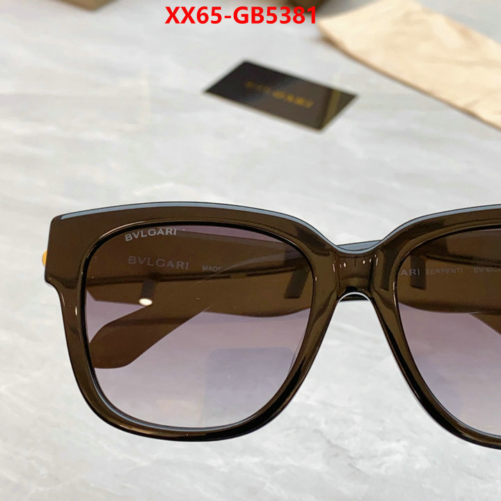 Glasses-Bvlgari 1:1 ID: GB5381 $: 65USD