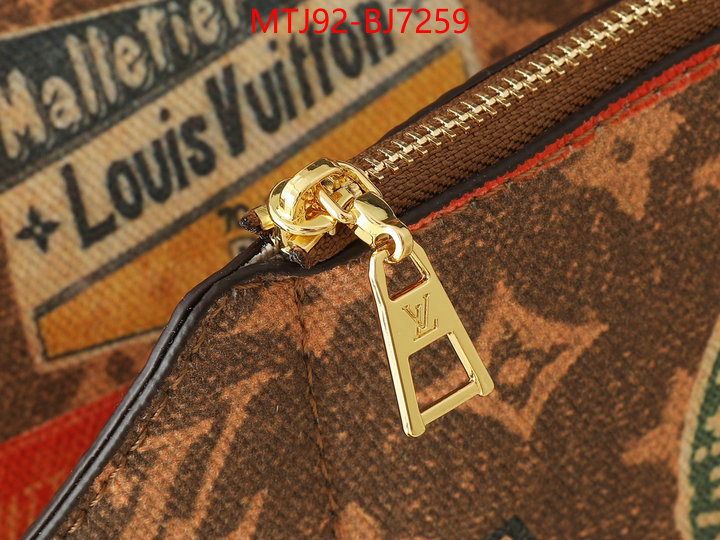 LV Bags(4A)-Handbag Collection- online sales ID: BJ7259 $: 92USD,