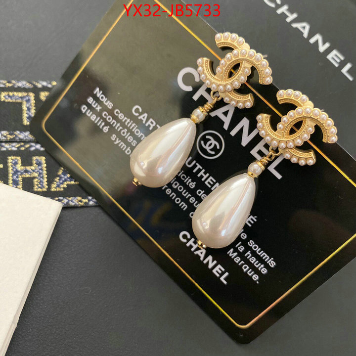 Jewelry-Chanel buy luxury 2024 ID: JB5733 $: 32USD