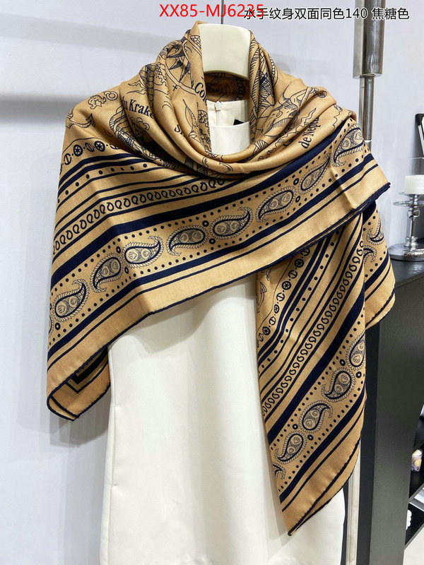 Scarf-Hermes high quality replica ID: MJ6235 $: 85USD