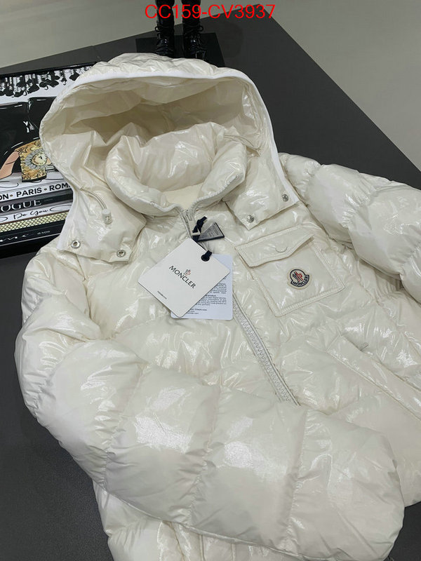 Down jacket Women-Moncler can i buy replica ID: CV3937 $: 159USD