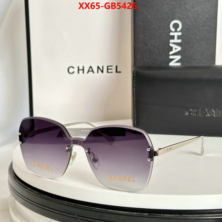 Glasses-Chanel 7 star replica ID: GB5426 $: 65USD