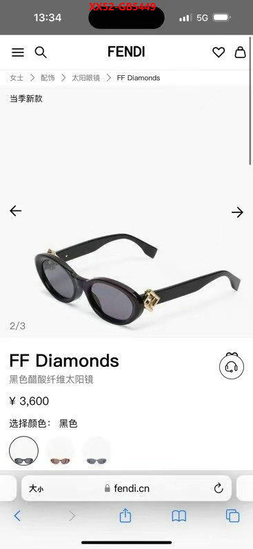 Glasses-Fendi top designer replica ID: GB5449 $: 52USD