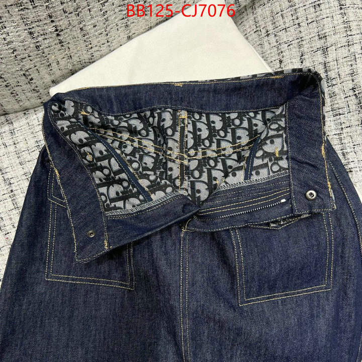 Clothing-Dior designer replica ID: CJ7076 $: 125USD