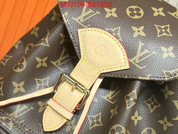 LV Bags(4A)-Backpack- high quality designer replica ID: BB5850