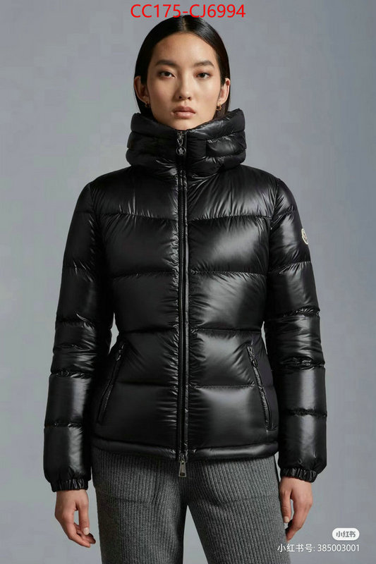 Down jacket Women-Moncler aaaaa replica designer ID: CJ6994 $: 175USD