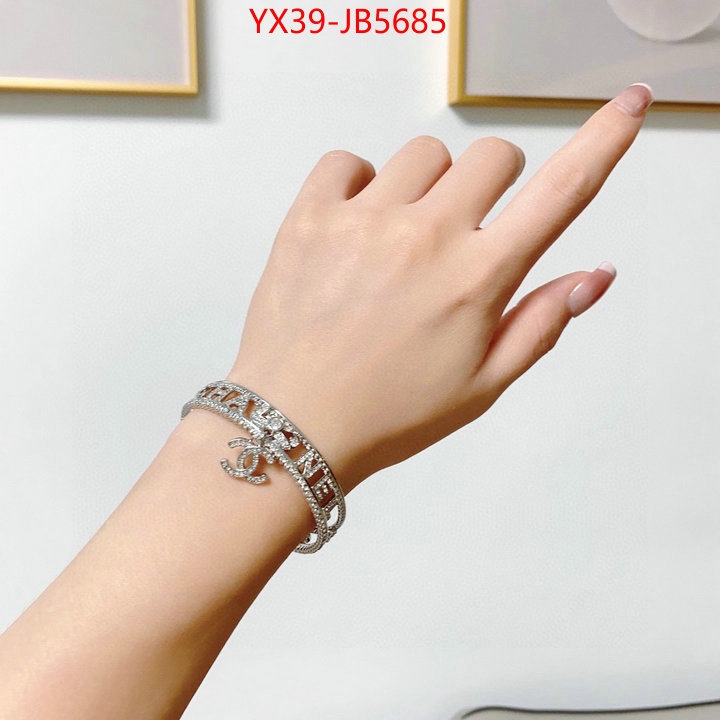 Jewelry-Chanel we curate the best ID: JB5685 $: 39USD