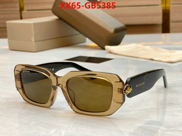 Glasses-Bvlgari we curate the best ID: GB5385 $: 65USD