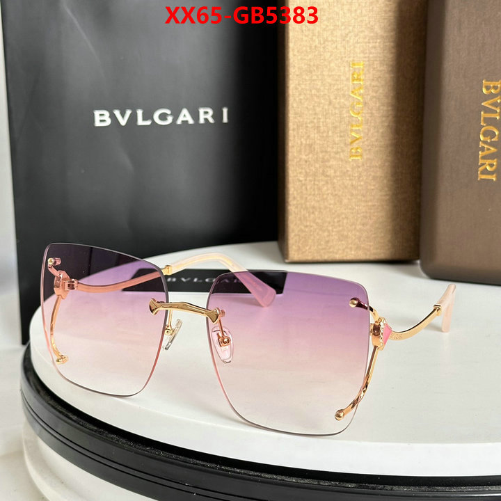 Glasses-Bvlgari 7 star replica ID: GB5383 $: 65USD