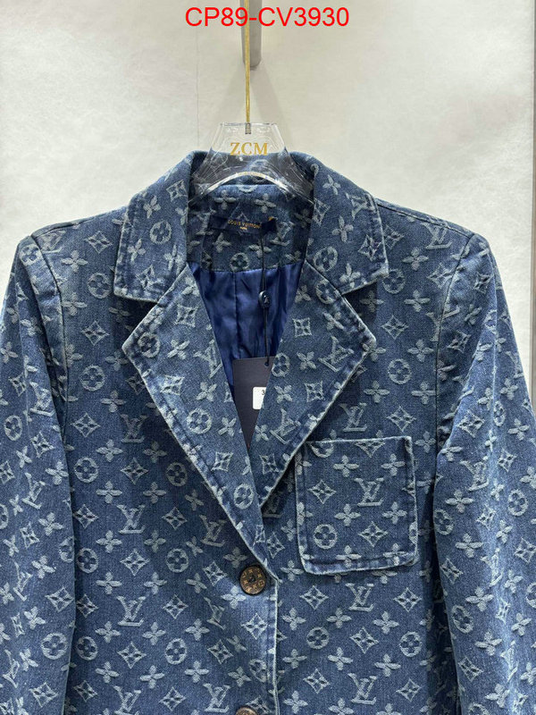 Clothing-LV from china 2024 ID: CV3930 $: 89USD