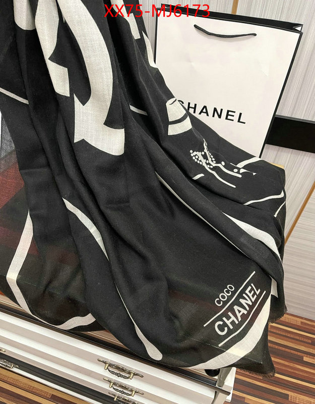 Scarf-Chanel wholesale replica ID: MJ6173 $: 75USD