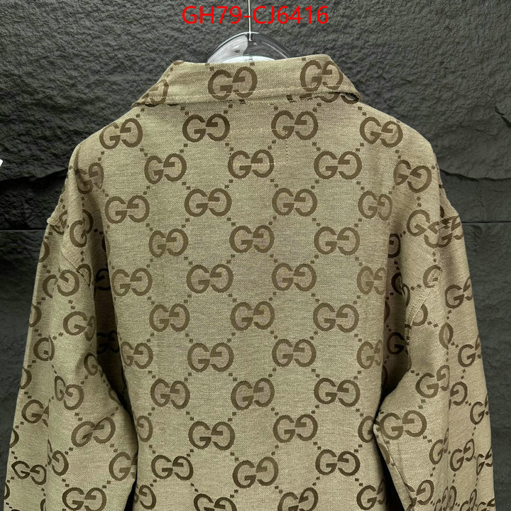 Clothing-Gucci replica online ID: CJ6416 $: 79USD