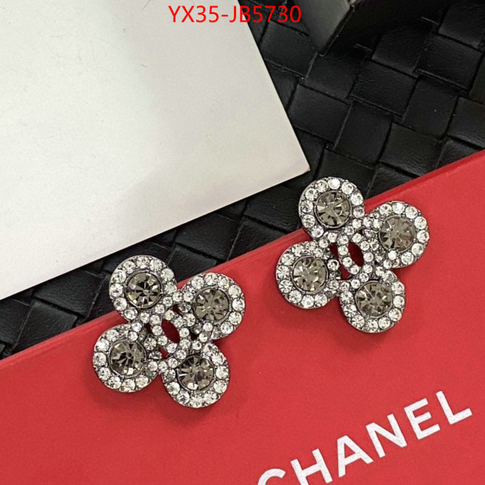 Jewelry-Chanel how to buy replcia ID: JB5730 $: 35USD