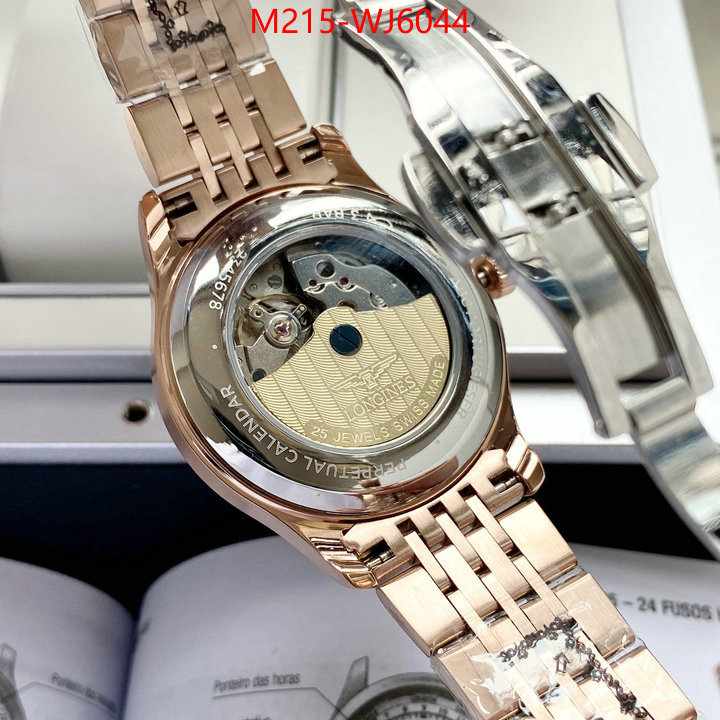 Watch(TOP)-Longines aaaaa+ replica designer ID: WJ6044 $: 215USD