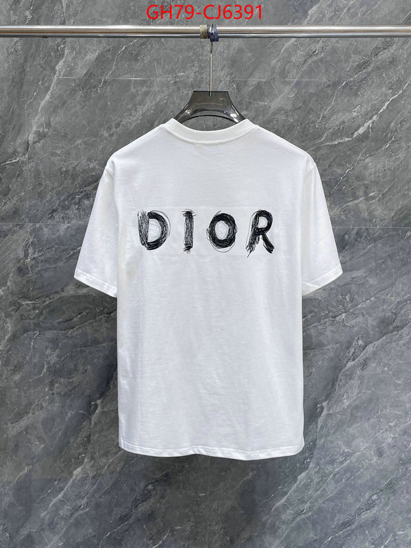 Clothing-Dior 1:1 replica ID: CJ6391 $: 79USD