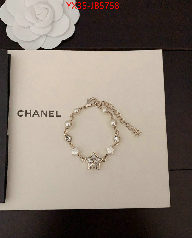 Jewelry-Chanel customize the best replica ID: JB5758 $: 35USD