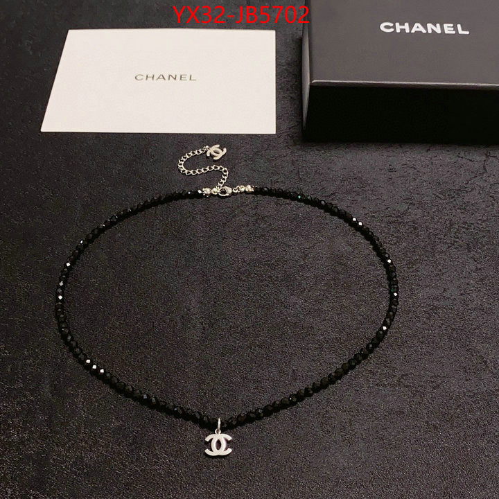 Jewelry-Chanel buy cheap replica ID: JB5702 $: 32USD