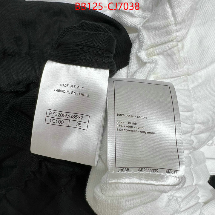 Clothing-Chanel replica us ID: CJ7038 $: 125USD