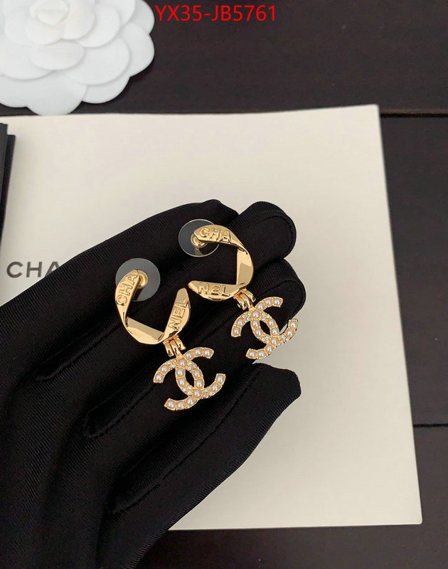 Jewelry-Chanel buy the best replica ID: JB5761 $: 35USD