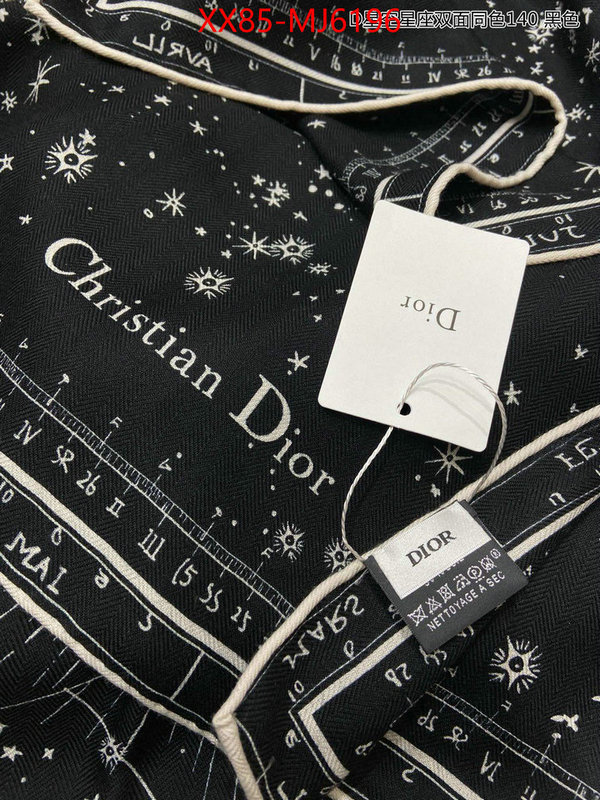 Scarf-Dior practical and versatile replica designer ID: MJ6196 $: 85USD