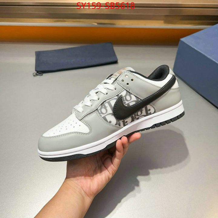 Men shoes-Dior most desired ID: SB5618 $: 159USD