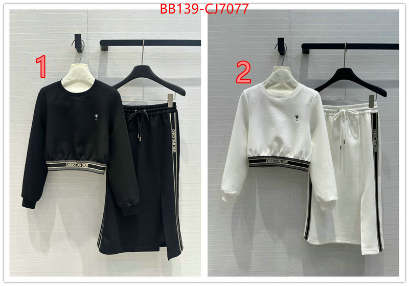 Clothing-Dior high quality perfect ID: CJ7077 $: 139USD