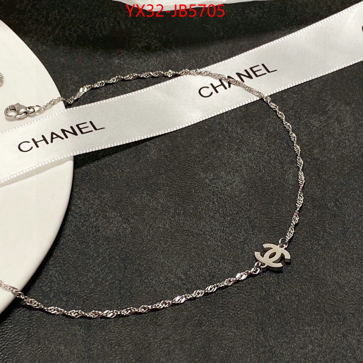 Jewelry-Chanel what is top quality replica ID: JB5705 $: 32USD